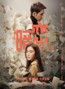 小伸入视频妙趣横生最新版下载-小伸入视频妙趣横生v15.45.73安卓版下载-2265安卓网